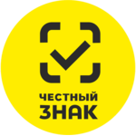 Честный знак