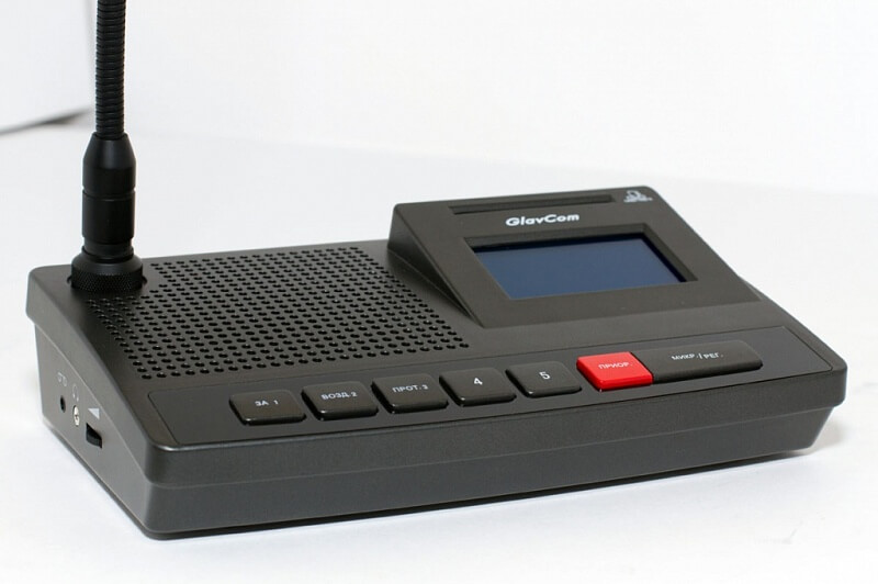 GlavCom GC-V6