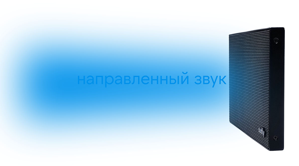 Как работает Audfly Cube 01