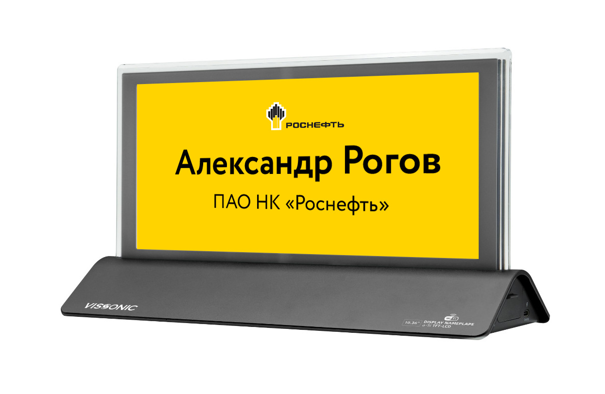 Беспроводная табличка VIS-NP10-W
